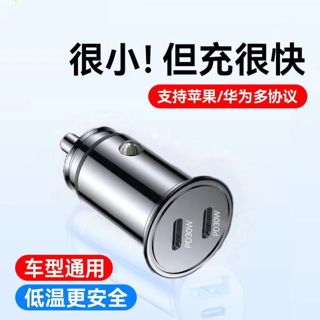 PD30W+PD30W negro desnudo (bolsa OPP)